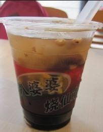 精品消费网