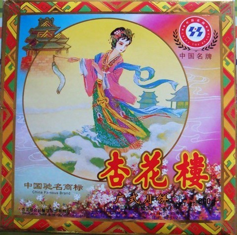 精品消费网