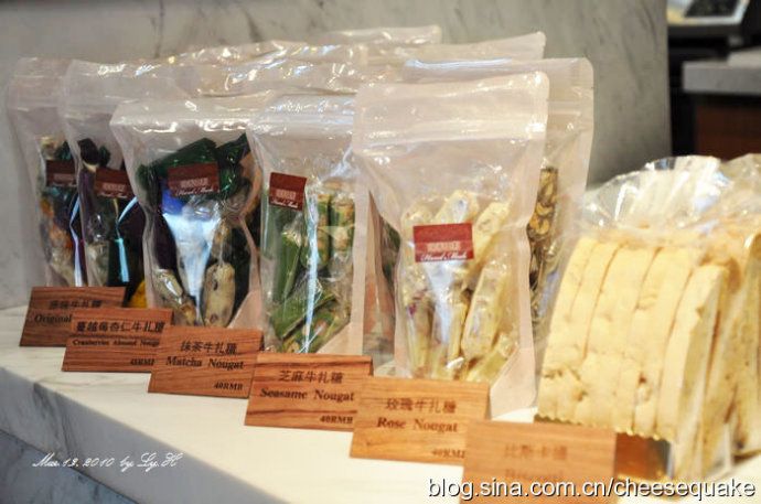 精品消费网