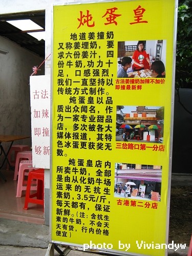 精品消费网