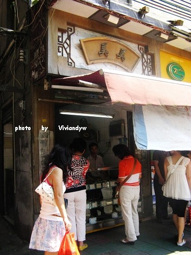 精品消费网