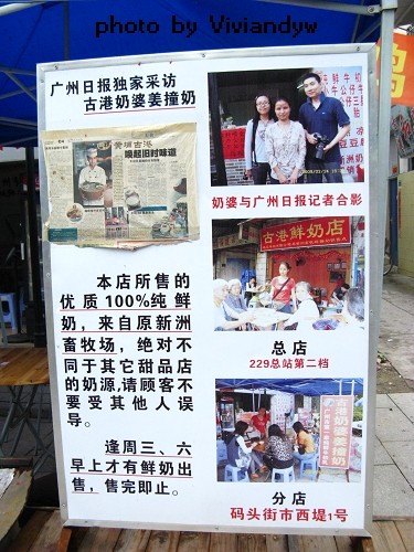 精品消费网
