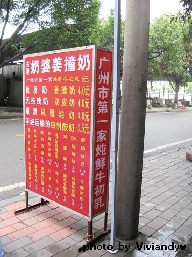 精品消费网
