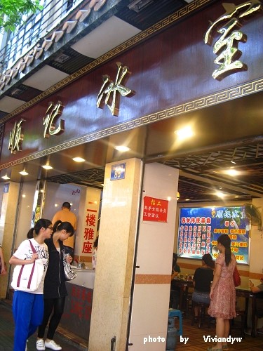 精品消费网