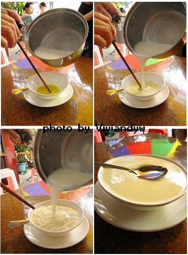 精品消费网