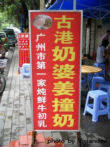 精品消费网