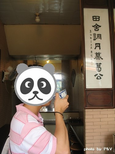 精品消费网
