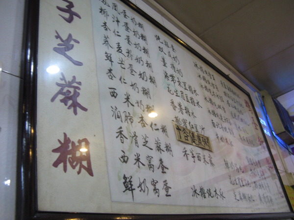 精品消费网