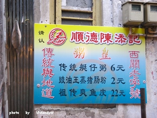 精品消费网
