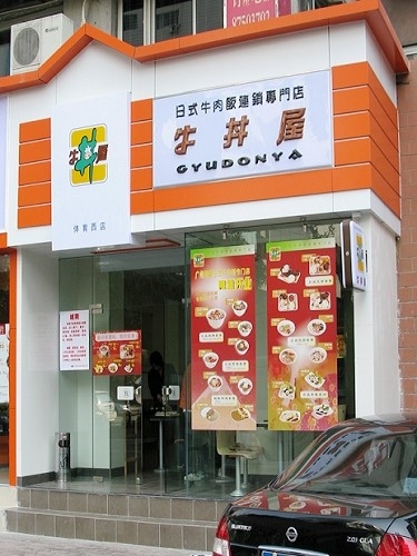 精品消费网