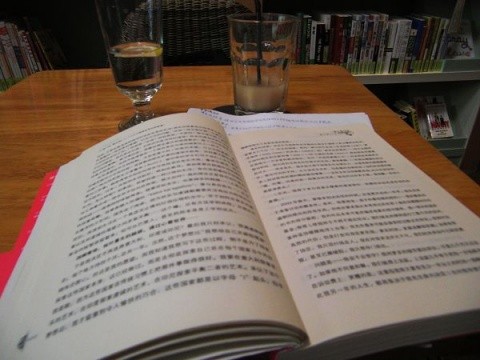 精品消费网