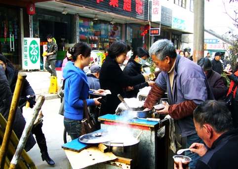 精品消费网