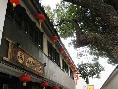 精品消费网