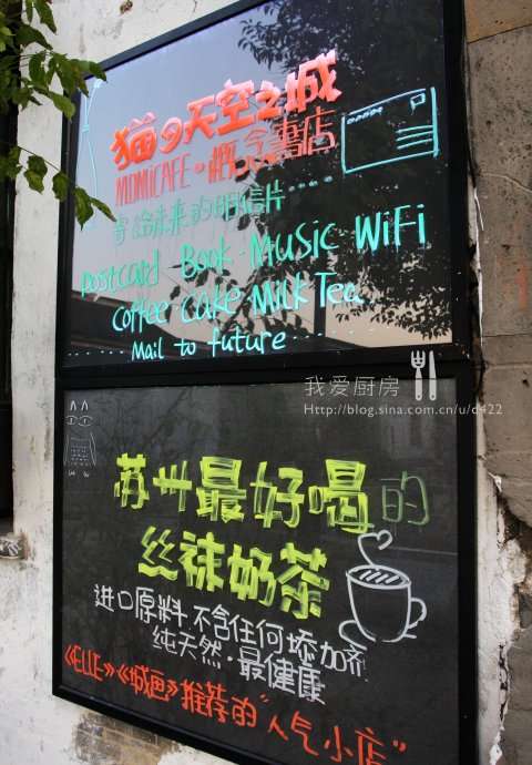 精品消费网