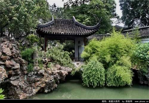 精品消费网