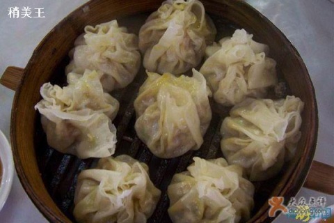 精品消费网