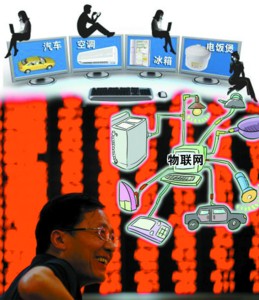 精品消费网