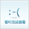 ��Ҫ֪��������100������Ʒ�� - ���� - This is my musicolor