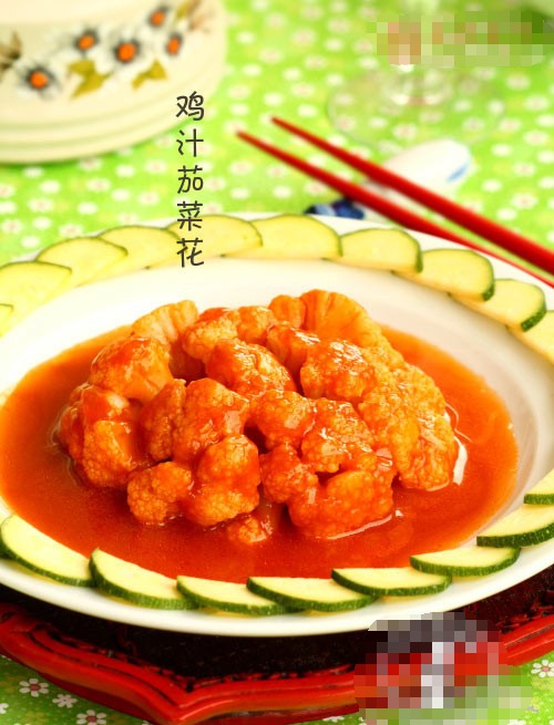精品消费网