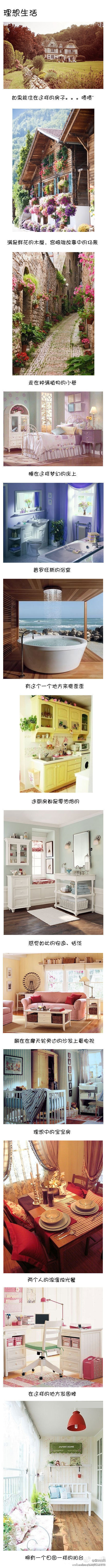 精品消费网