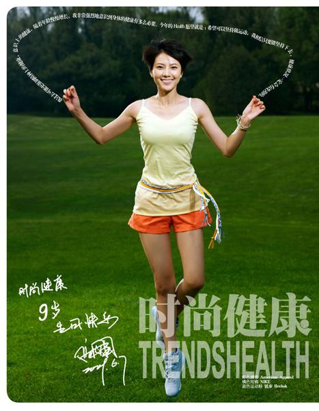 精品消费网