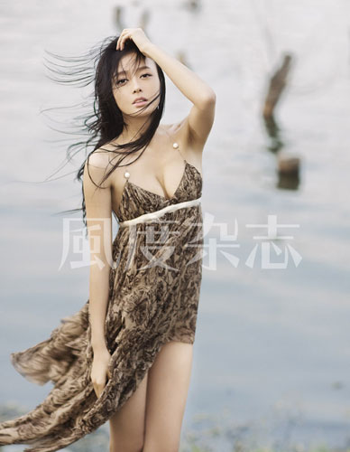 精品消费网