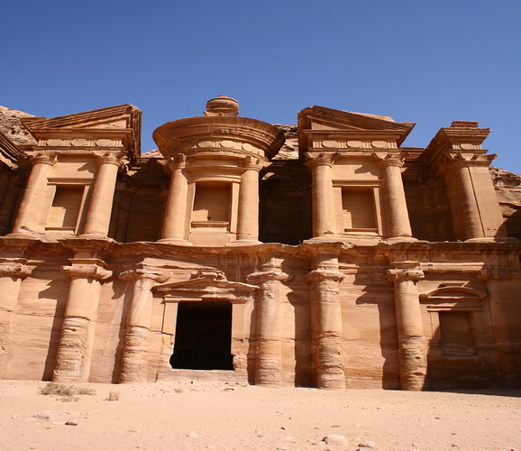 Petra Petra