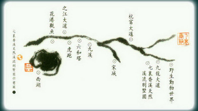 82个庭园设计图籍