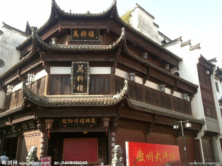 �й���ʷ��¥���� - zhangqiang6813 - �������ϵ�Ȥζ����