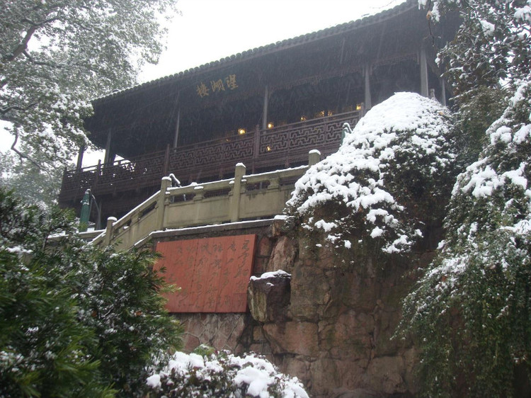 �й���ʷ��¥���� - zhangqiang6813 - �������ϵ�Ȥζ����