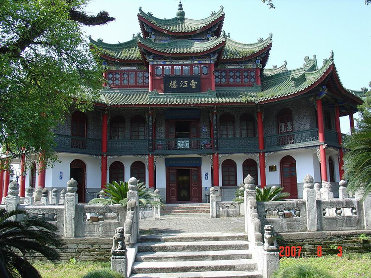 �й���ʷ��¥���� - zhangqiang6813 - �������ϵ�Ȥζ����