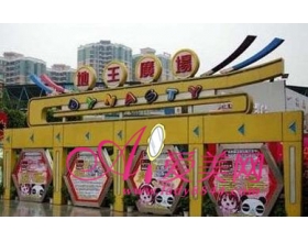 �����Ĵ��ﳱ�� ����С���볱��ͬ��